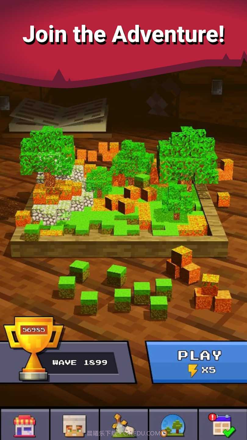 生存怪物杀手工艺截图3 生存怪物杀手工艺截图3