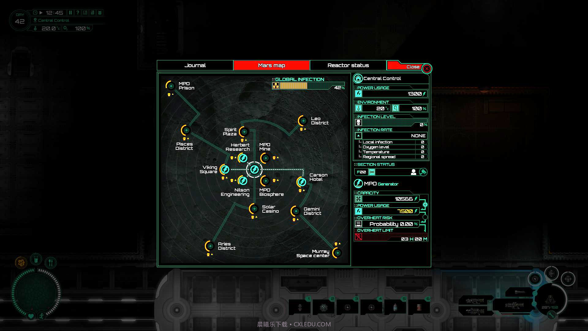 生存地带Subterrain截图5 生存地带Subterrain截图5