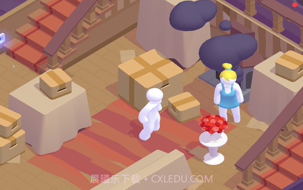 家园梦工厂截图1 家园梦工厂截图1