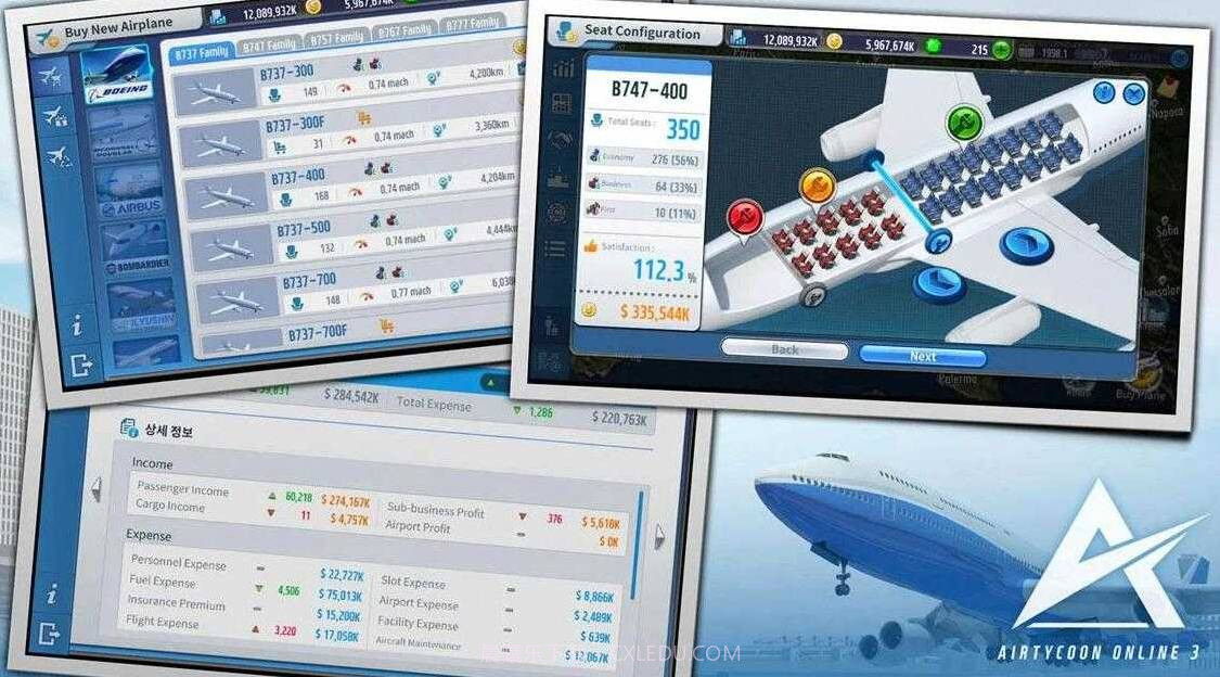 航空大亨3（AT Online3）截图1