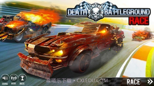 破坏竞技场2截图3 破坏竞技场2截图3