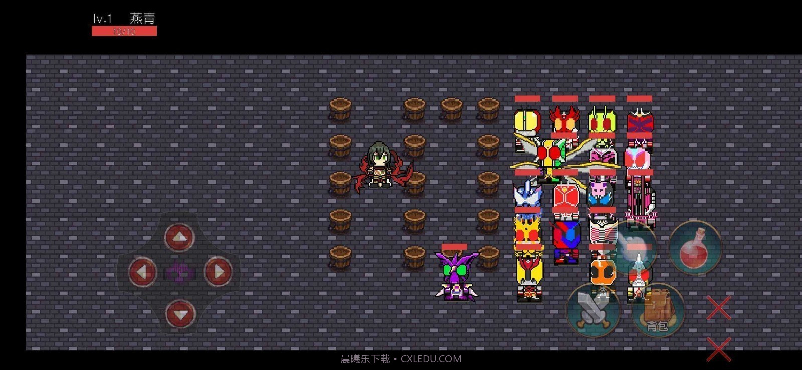 假面骑士之骑士试炼截图1