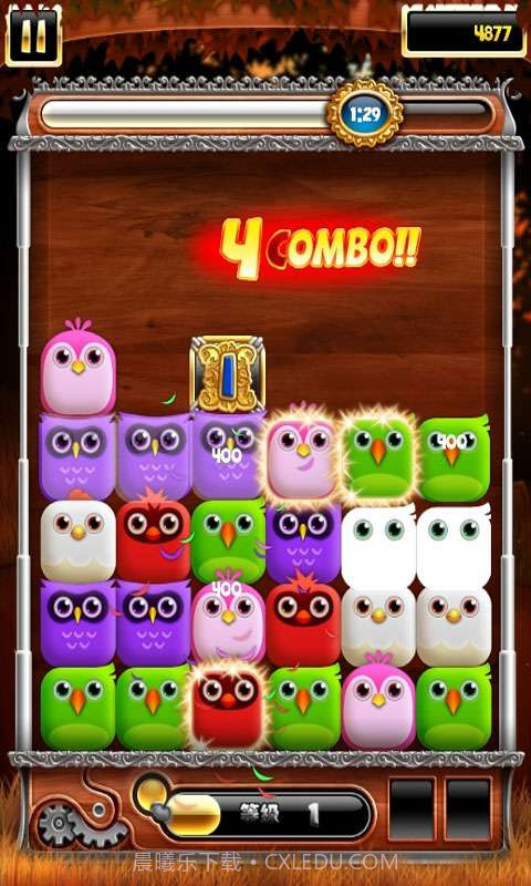 小鸟爆破截图9 小鸟爆破截图9