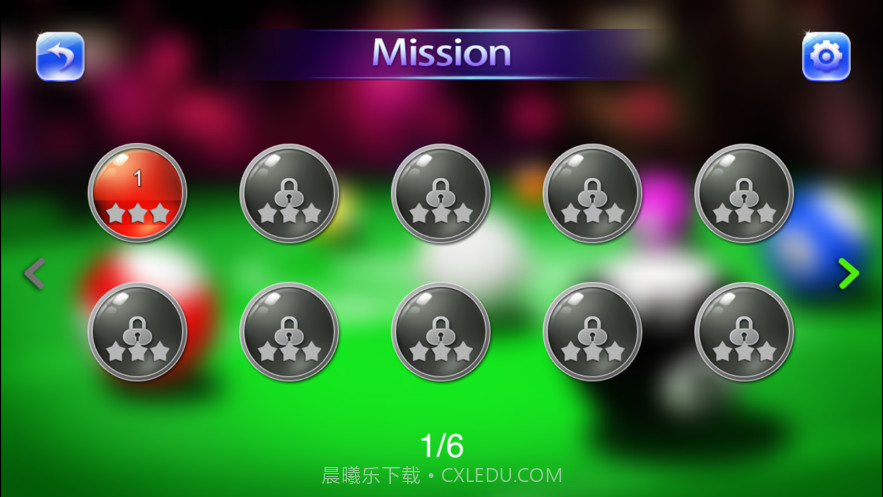 8 Ball Star截图4