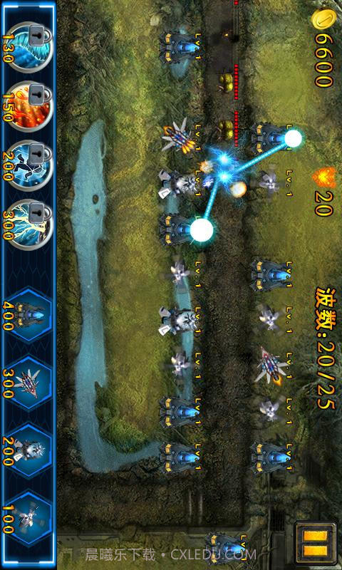 星球争霸截图5 星球争霸截图5