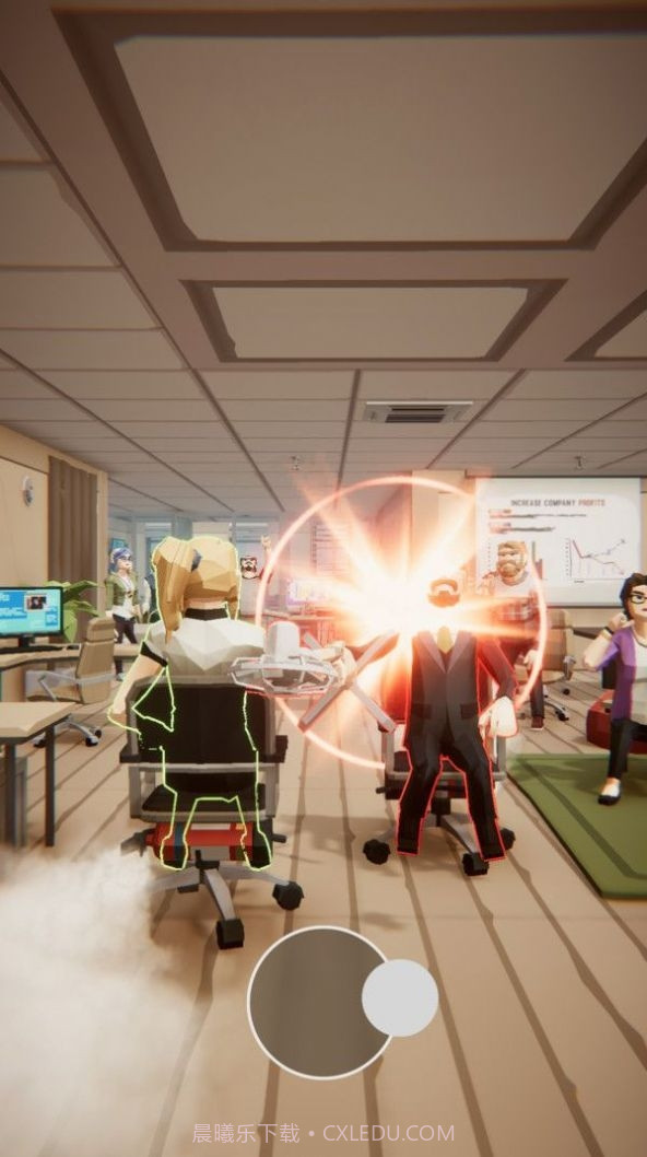 办公室对决手游截图3