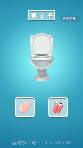 模拟大作战截图1 模拟大作战截图1