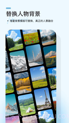 栩风相机截图5 栩风相机截图5