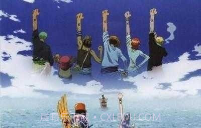 阳光冒险海贼王汉化版截图1