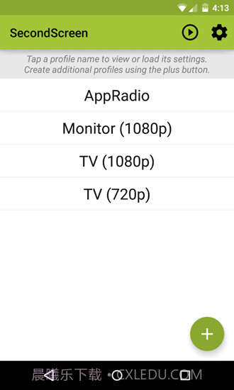 无黑边比例修改器app截图1 无黑边比例修改器app截图1