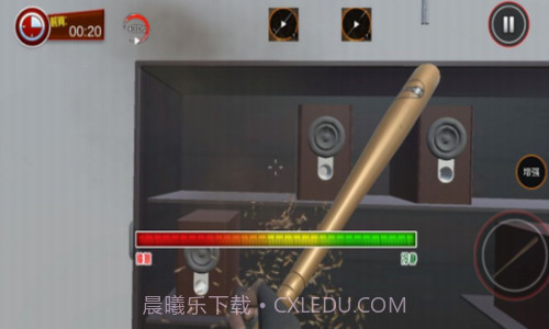 终极破坏模拟器截图3