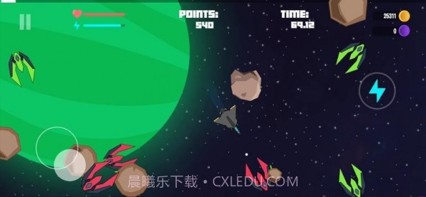 太空敏捷射手截图2 太空敏捷射手截图2