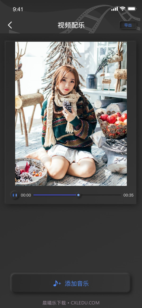 白蝴蝶视频截图4 白蝴蝶视频截图4