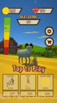 猛击疯狂跳跃截图4