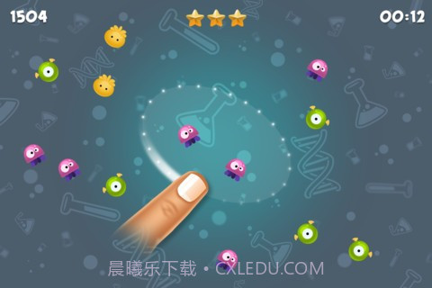 真菌融合Merge截图5 真菌融合Merge截图5