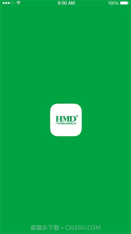 智能壁挂炉截图1