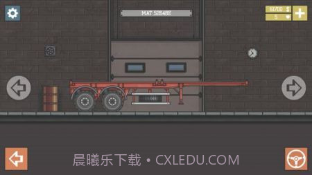 卡车司机本截图2 卡车司机本截图2