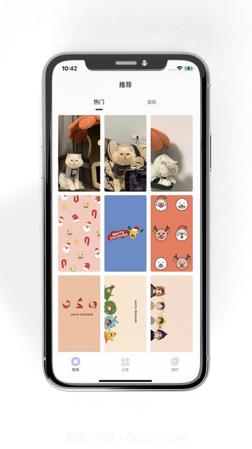 柠柚壁纸截图1 柠柚壁纸截图1