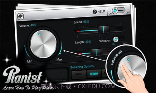 钢琴家:Pianist HD截图4