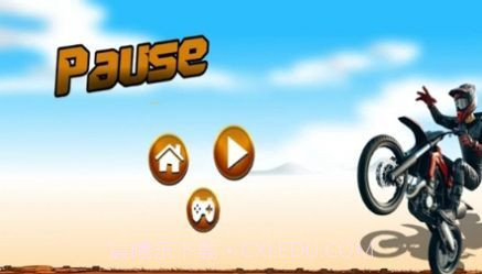 摩托刺激之旅截图2 摩托刺激之旅截图2