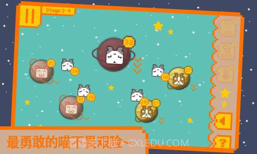 汪星人必须死截图3