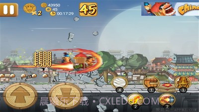 功夫轿子之无尽版最新版截图5