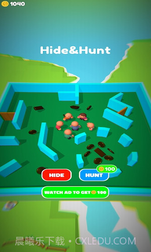 隐藏与猎人截图3