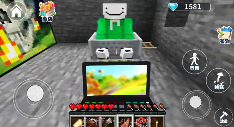 逃离老师世界版截图1