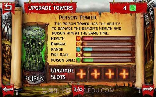 混沌之塔：恶魔防御截图6