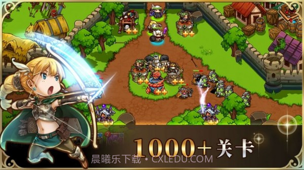 星灵学院截图2 星灵学院截图2