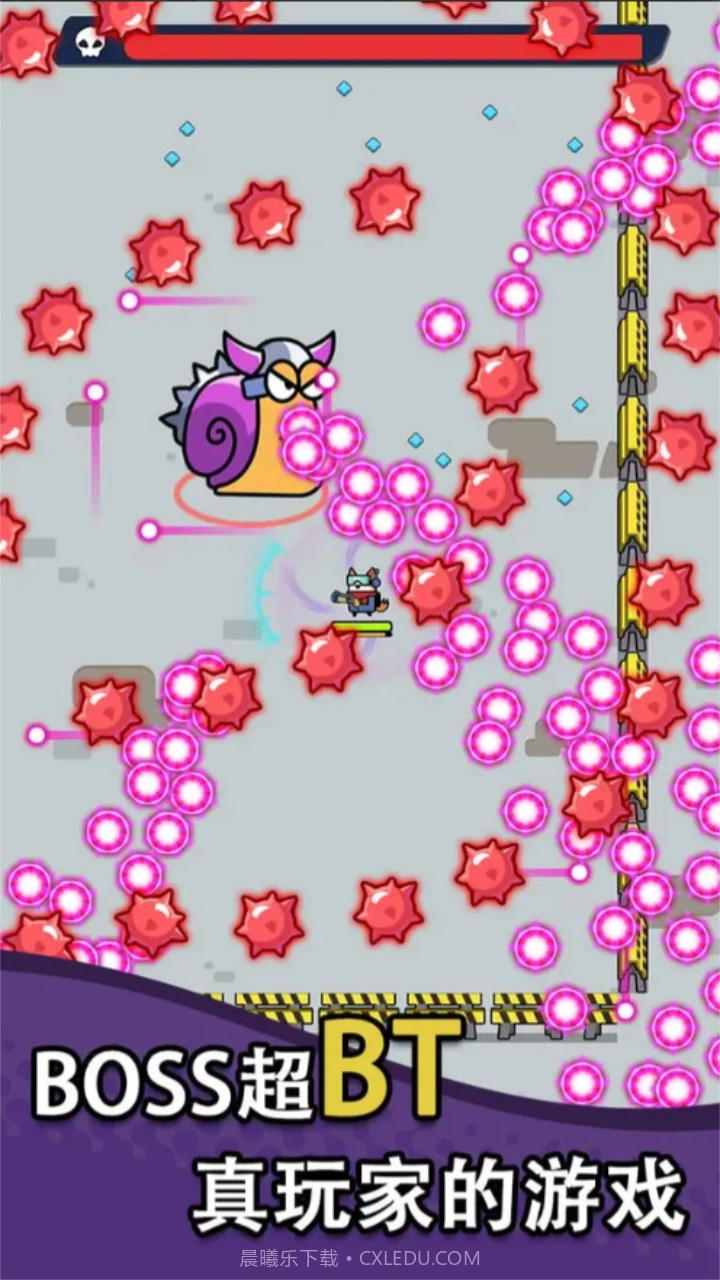 吃鸡突围战截图1