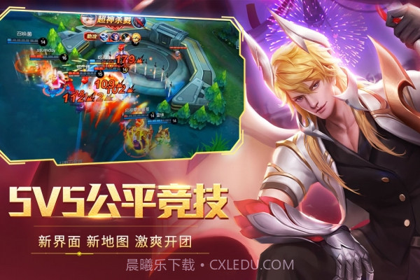 时空召唤百度版截图5