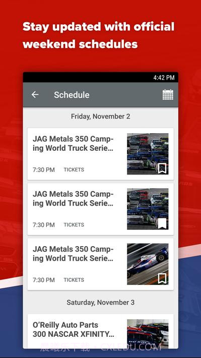 得克萨斯州截图2