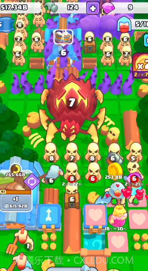 我的小目标截图1 我的小目标截图1