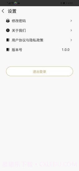 金小满接单易截图5
