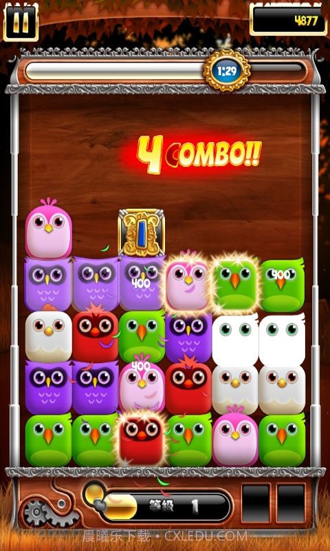 小鸟爆破截图4 小鸟爆破截图4