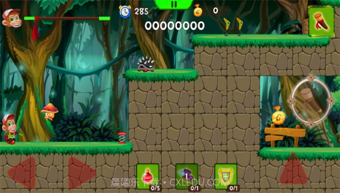 巨猿历险记截图1 巨猿历险记截图1