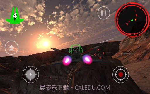 阿尔法中队 Alpha Squadron截图4