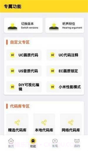 zm666.xyz画质怪兽截图3 zm666.xyz画质怪兽截图3