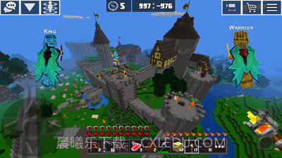 迷你的世界截图3 迷你的世界截图3