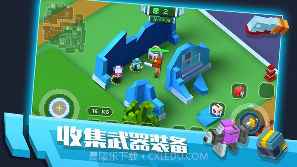 我的侠盗世界飞车大逃杀游戏截图4