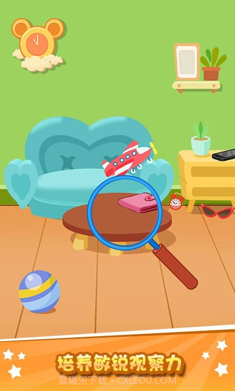 兔小萌猫警长截图5 兔小萌猫警长截图5