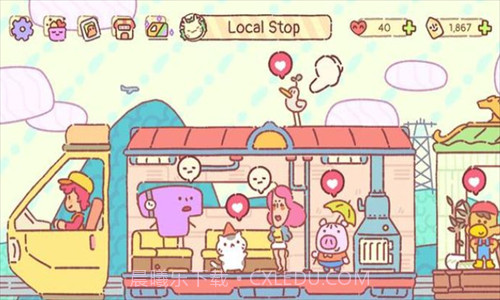 欢乐轨道截图1 欢乐轨道截图1