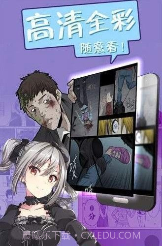 哎呦绅士旧版截图1 哎呦绅士旧版截图1