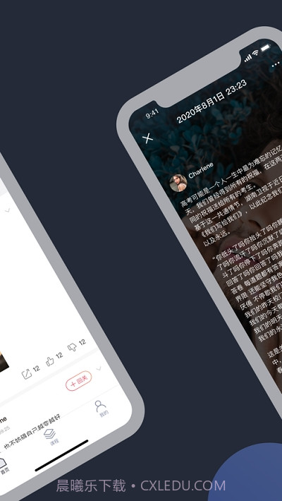 DDUP截图2 DDUP截图2