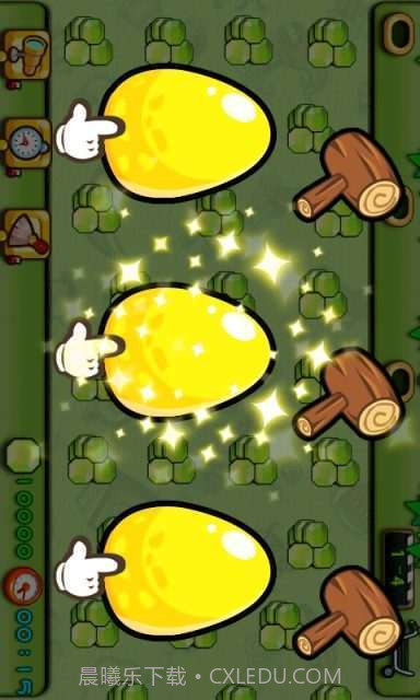 新找你妹纸截图3 新找你妹纸截图3