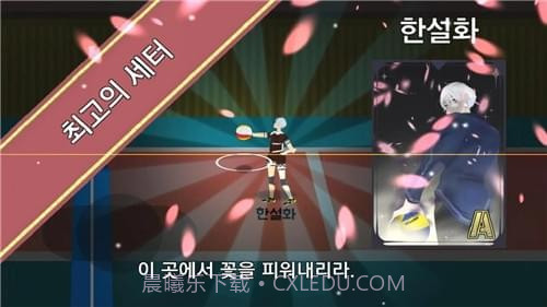 再来一次截图2 再来一次截图2