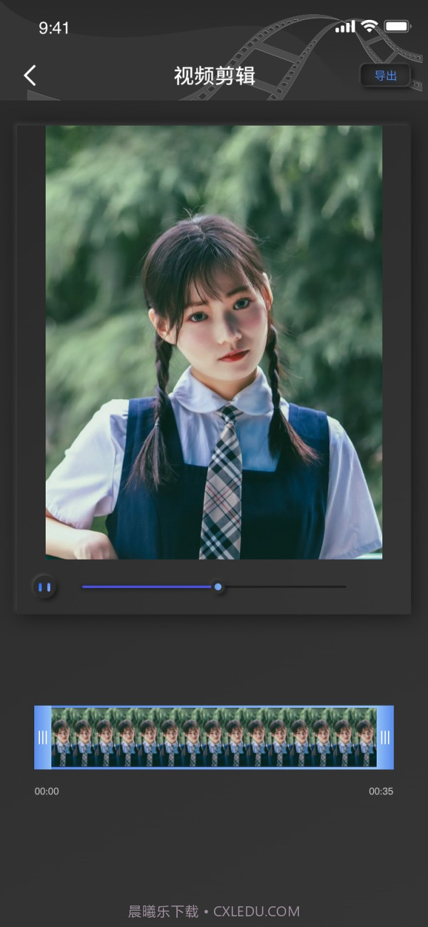白蝴蝶视频截图3 白蝴蝶视频截图3