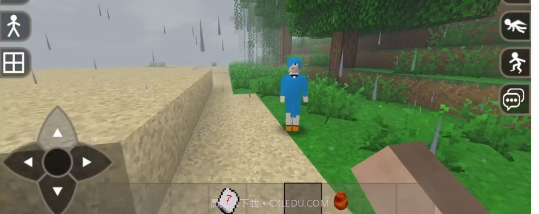 生存战争幻灵模组截图2 生存战争幻灵模组截图2