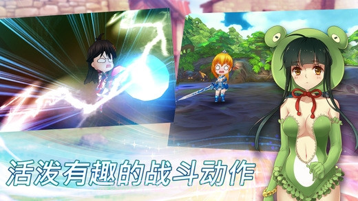 天使帝国4截图2 天使帝国4截图2